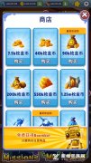 比较适合新手小伙伴们
