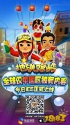 》怎么玩 《Lets Patiti