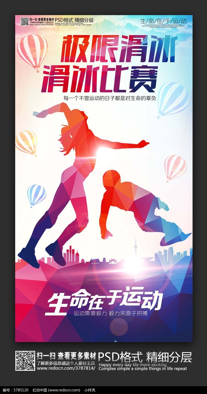背后离不开学校与企业的深度合作
